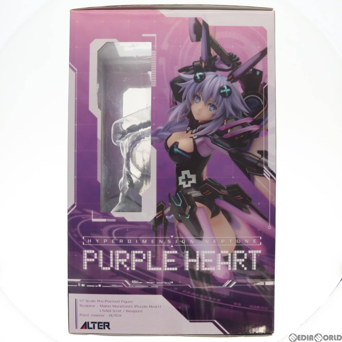 Amazon | [FIG]パープルハート 超次元ゲイム ネプテューヌ 1/7 完成品